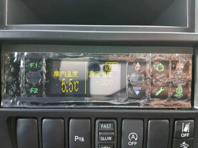 日野 デュトロ 2KG-XZU712M(2WD)の写真40