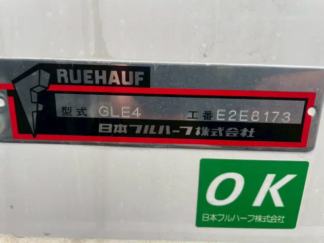 日野 デュトロ 2KG-XZU712M(2WD)の写真17