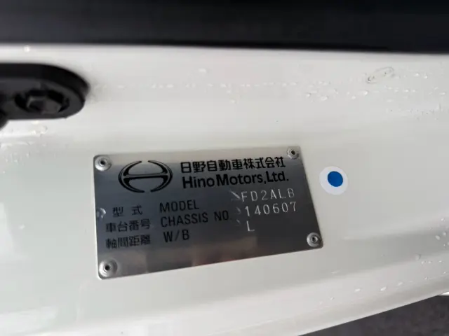 日野 レンジャー 2KG-FD2ABG(2WD)の写真36