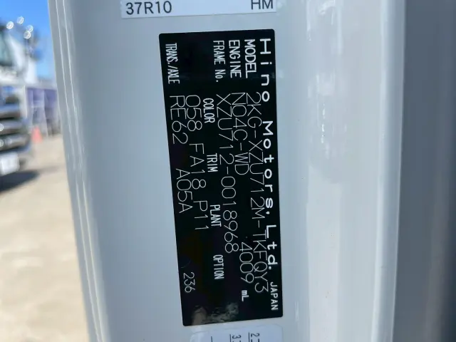日野 デュトロ 2KG-XZU712M(2WD)の写真21