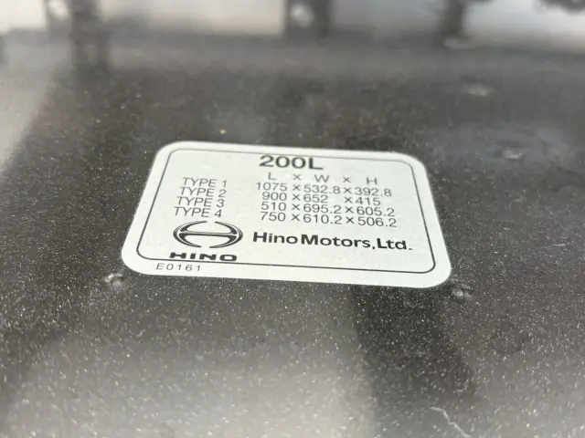 日野 レンジャー 2KG-FD2ABA(未入力/関係無)の写真22