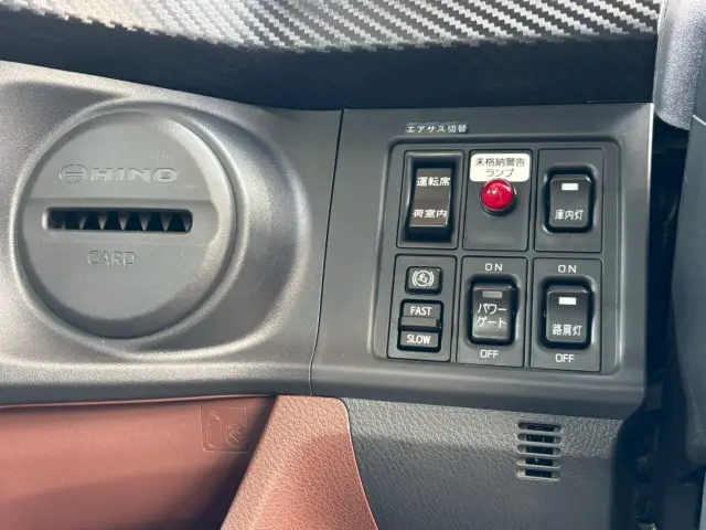 日野 レンジャー 2KG-FD2ABG(2WD)の写真44