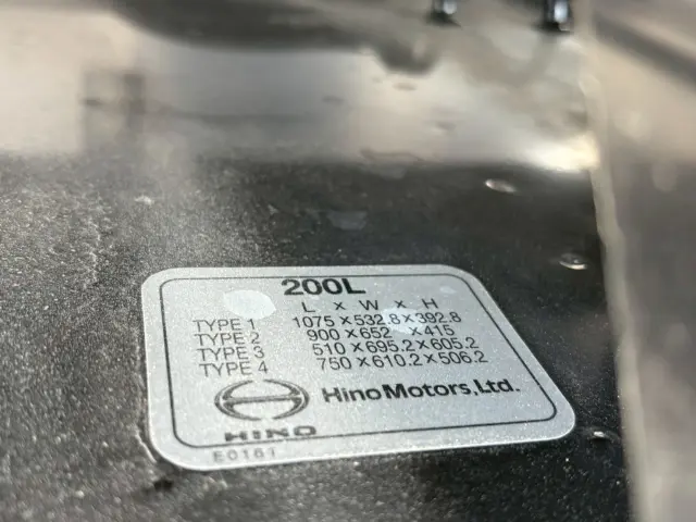 日野 レンジャー 2KG-FD2ABG(2WD)の写真25