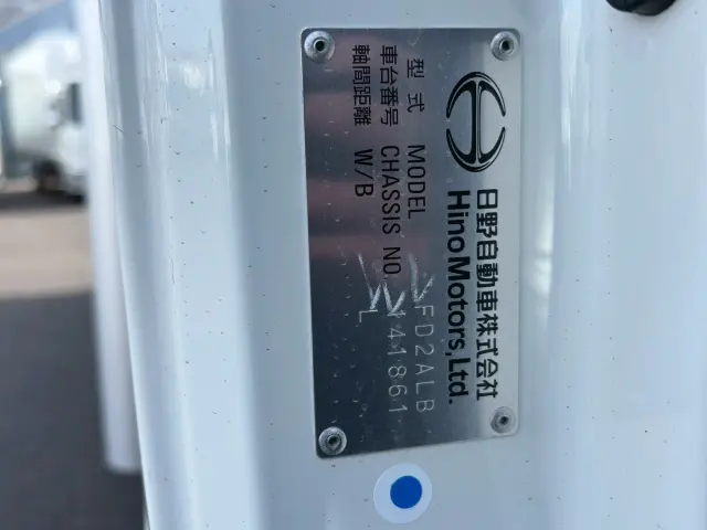 日野 レンジャー 2KG-FD2ABG(2WD)の写真36