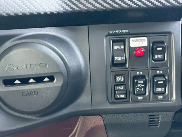 日野 レンジャー 2KG-FD2ABG(2WD)の写真42