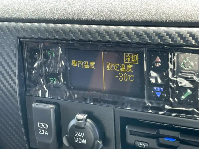 日野 レンジャー 2KG-FD2ABG(2WD)の写真32