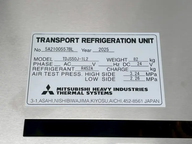 日野 レンジャー 2KG-FD2ABG(2WD)の写真21