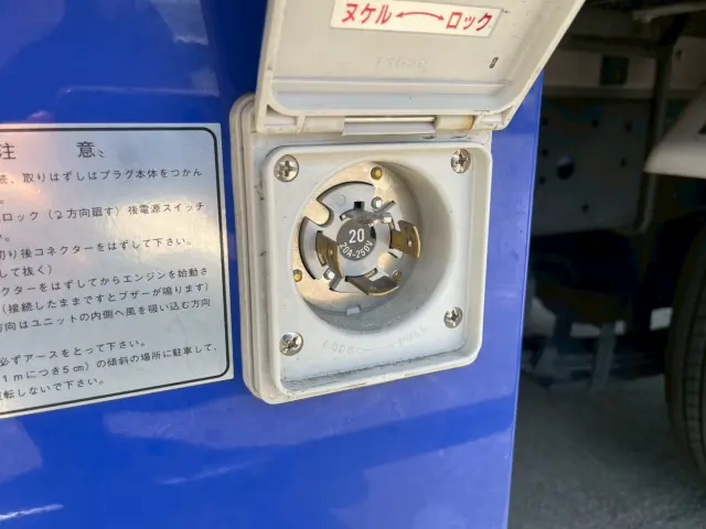 日野 デュトロ 2KG-XZU605M(2WD)の写真21