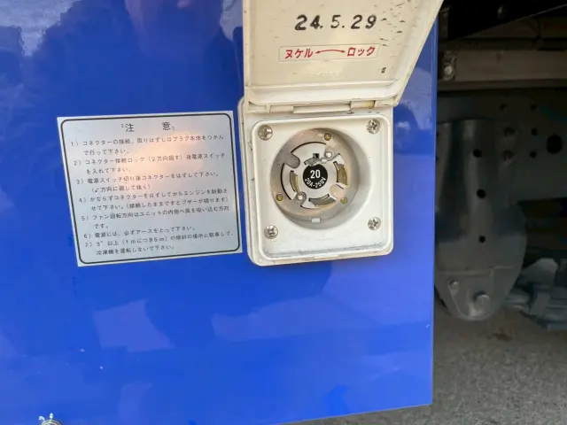 日野 デュトロ 2KG-XZU605M(2WD)の写真23