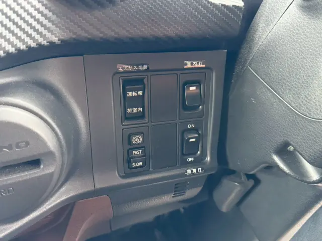 日野 レンジャー 2KG-FD2ABG(2WD)の写真45