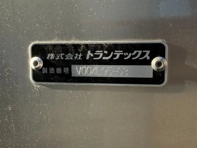 日野 デュトロ 2KG-XZU712M(2WD)の写真26