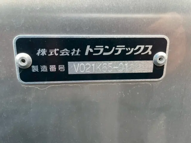 日野 デュトロ 2KG-XZU655M(2WD)の写真14