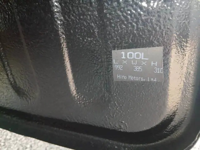 日野 デュトロ 2KG-XZU655M(2WD)の写真19