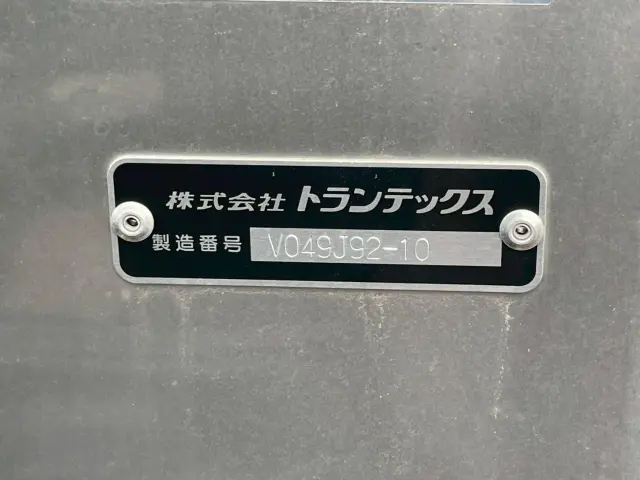 日野 デュトロ 2KG-XZU712M(2WD)の写真20