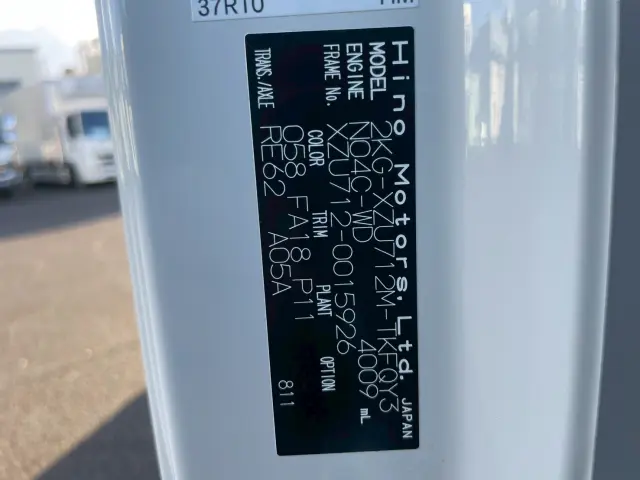 日野 デュトロ 2KG-XZU712M(2WD)の写真26