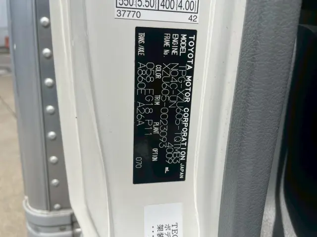 トヨタ ダイナ TPG-XZU605(2WD)の写真34