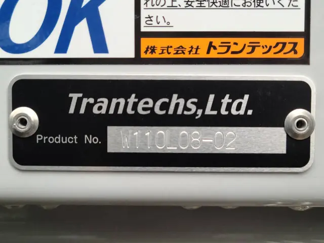 日野 レンジャー 2PG-FE2ACG(2WD)の写真35