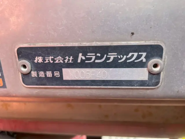 日野 プロフィア 2DG-FW1AHG(2WD)の写真27