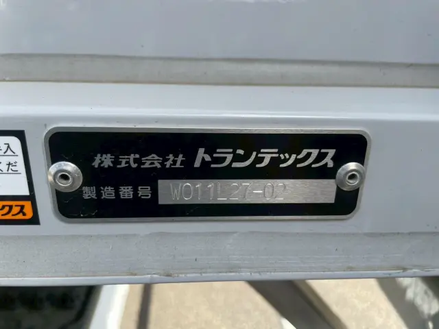 日野 デュトロ 2KG-XZU722M(2WD)の写真23