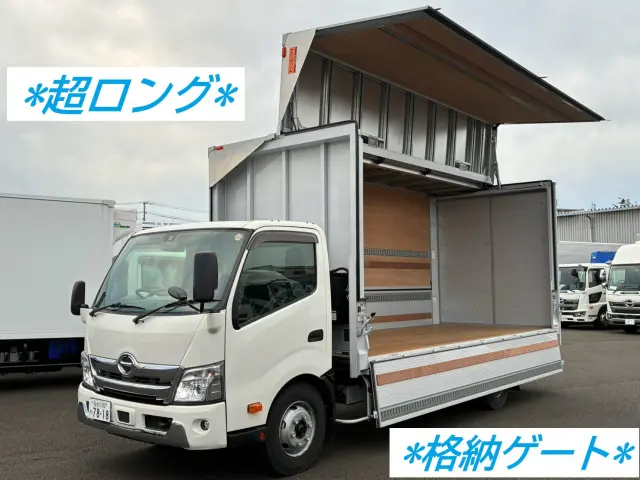 日野 デュトロ 2KG-XZU722M(2WD)の写真1