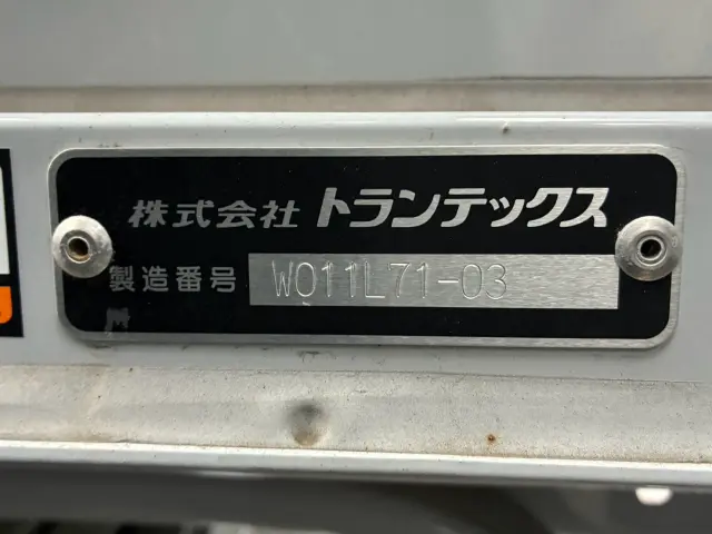 日野 デュトロ 2KG-XZU722M(2WD)の写真32
