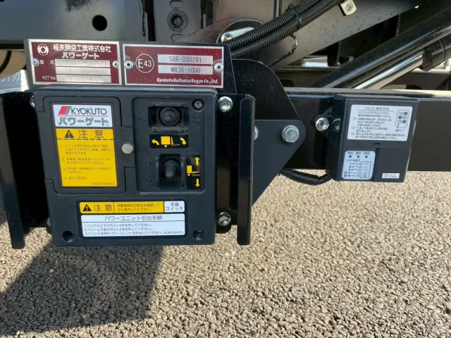 日野 レンジャー 2PG-FD2ABG(2WD)の写真14