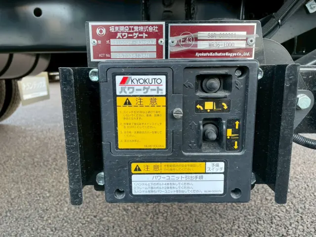 日野 レンジャー 2PG-FD2ABG(2WD)の写真19