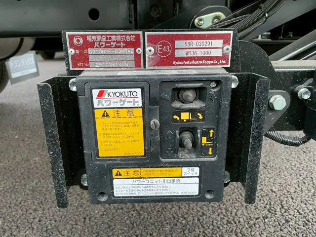 日野 レンジャー 2PG-FD2ABG(2WD)の写真19