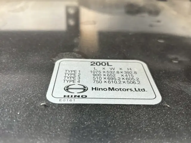 日野 レンジャー 2PG-FD2ABG(2WD)の写真27