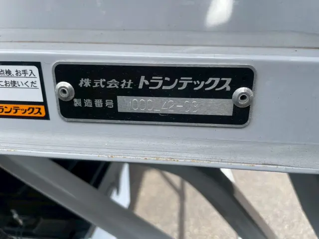 日野 デュトロ 2KG-XZU712M(2WD)の写真21