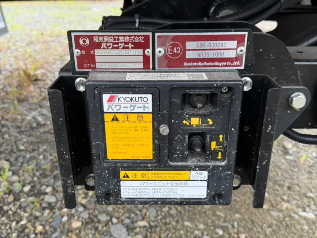 日野 レンジャー 2PG-FDABG(2WD)の写真25