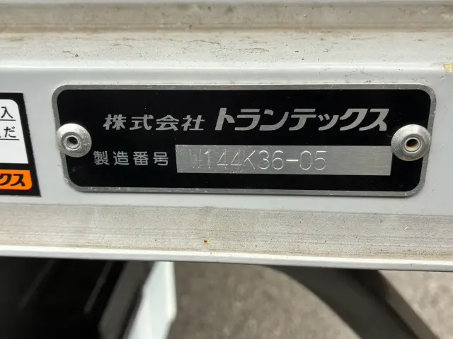 日野 デュトロ 2KG-XZU710M(2WD)の写真18