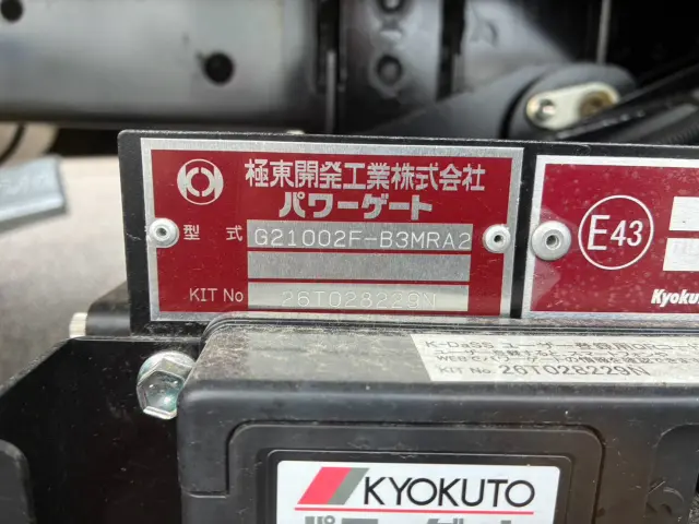 日野 レンジャー 2PG-FD2ABG(2WD)の写真22