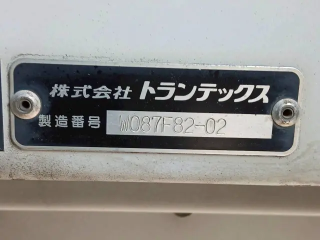 日野 レンジャー 2PG-FD2ABG(2WD)の写真29