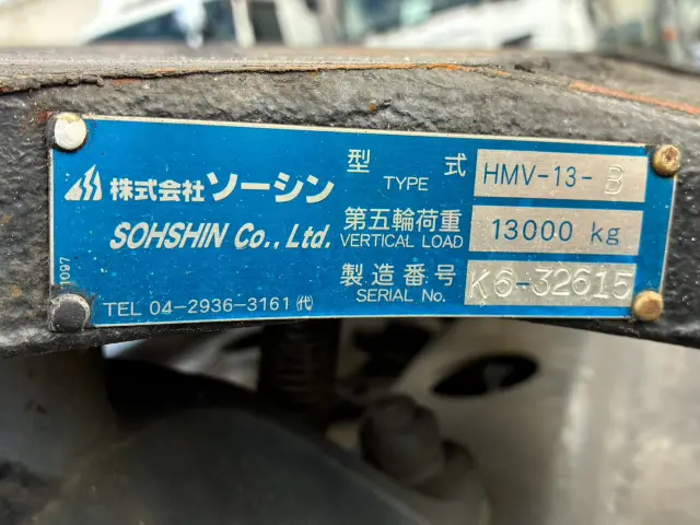 日野 プロフィア 2DG-SH1EDGG(2WD)の写真10