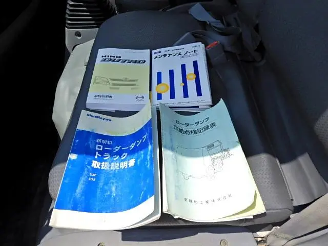 日野 デュトロ TKG-XZU620T(2WD)の写真15