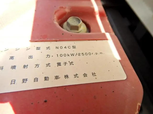日野 デュトロ TKG-XZU620T(2WD)の写真30