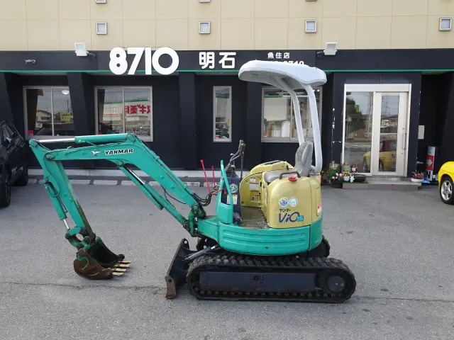 ヤンマー VIO15 不明(その他)の写真2