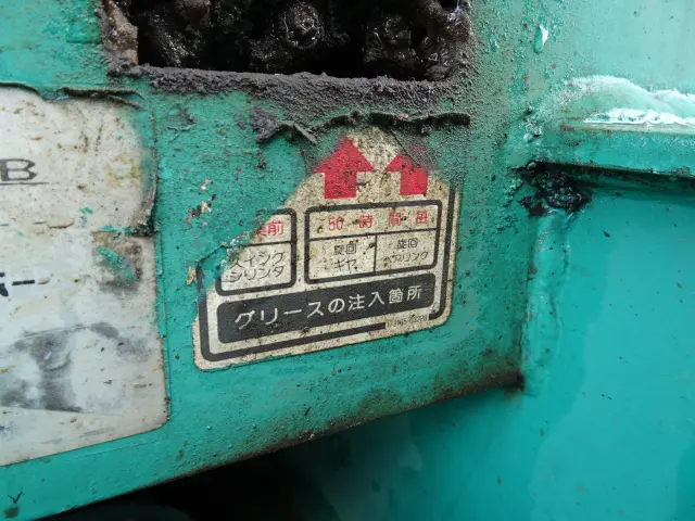 ヤンマー VIO15 不明(その他)の写真21