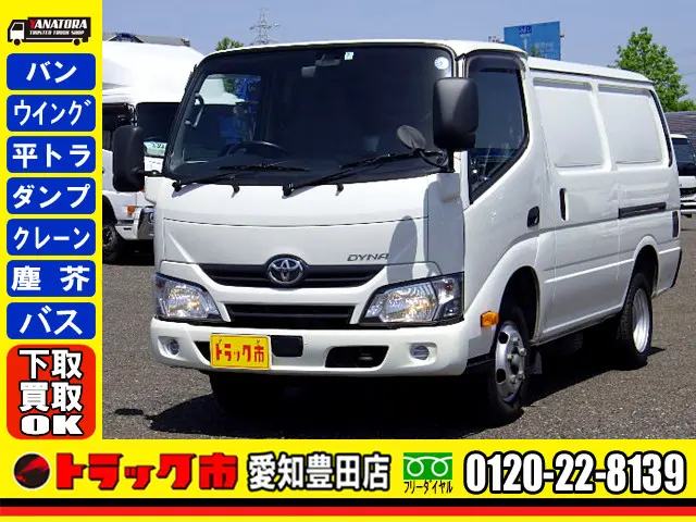 トヨタ ダイナ TKG-XZC605V(2WD)の写真1