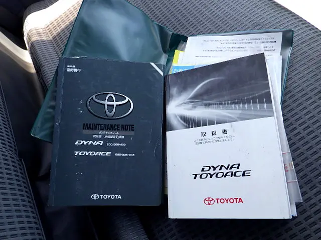 トヨタ ダイナ TKG-XZC605V(2WD)の写真40