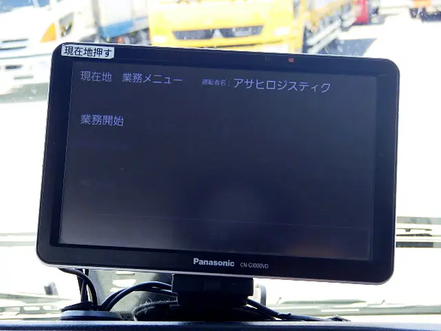 日野 レンジャー TKG-FC9JJAA(2WD)の写真30