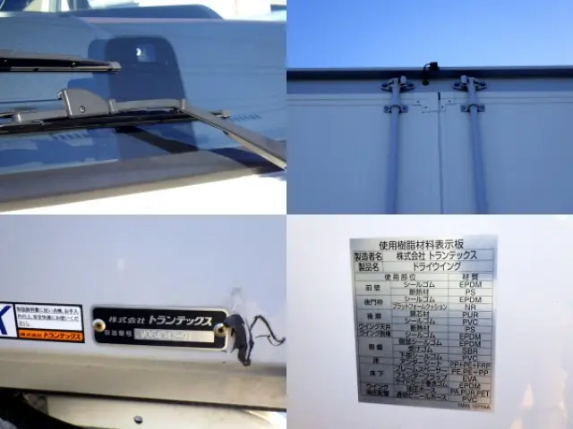 日野 レンジャー 2KG-FD2ABG(2WD)の写真13