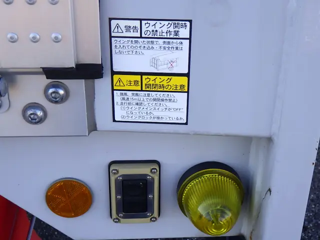 日野 レンジャー 2KG-FD2ABG(2WD)の写真20