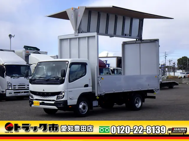 三菱 キャンター 2PG-FEB80(2WD)の写真1