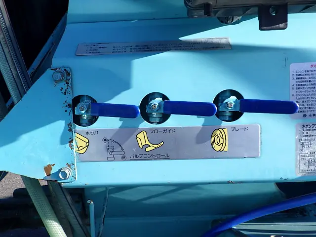 いすゞ フォワード QDG-FVZ34U2(6x4)の写真21