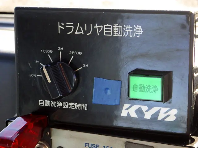 いすゞ フォワード QDG-FVZ34U2(6x4)の写真40