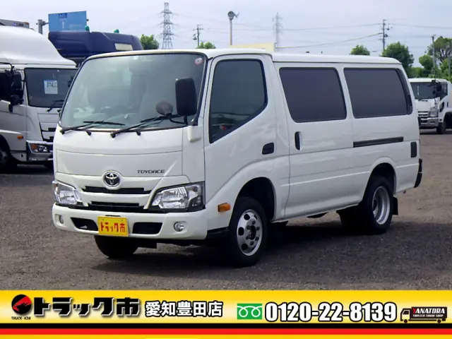 トヨタ トヨエース LDF-KDY241V(2WD)の写真1