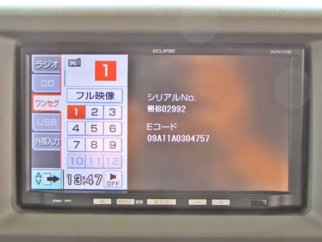 スズキ エブリイ ABA-DA64W改の写真25