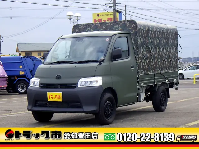 トヨタ タウンエーストラック 5BF-S403U(2WD)の写真1